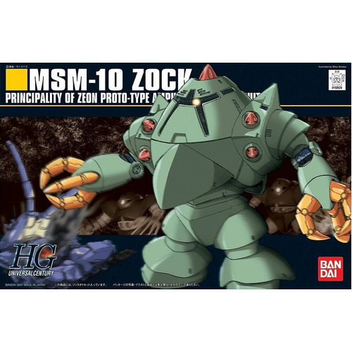 1/144 HGUC  Zock