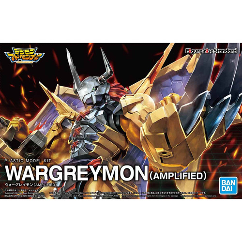Figure-rise Wargreymon [Amplified]