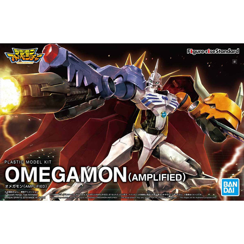 Figure-Rise Standard Omegamon(Amplified)