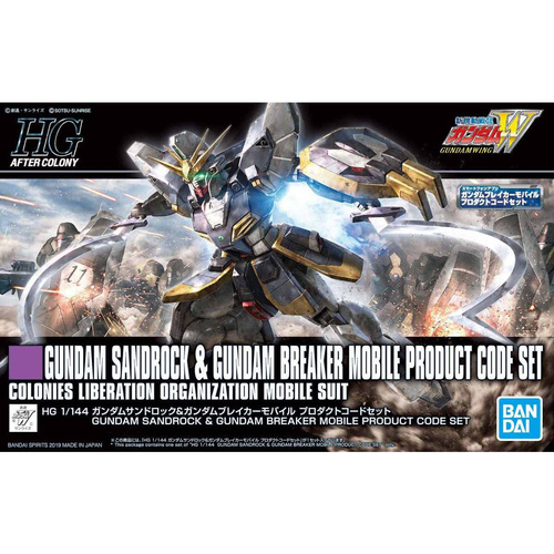 HGAC 1/144 Gundam Sandrock