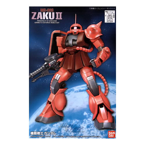 1/144 FG Char'S Zaku