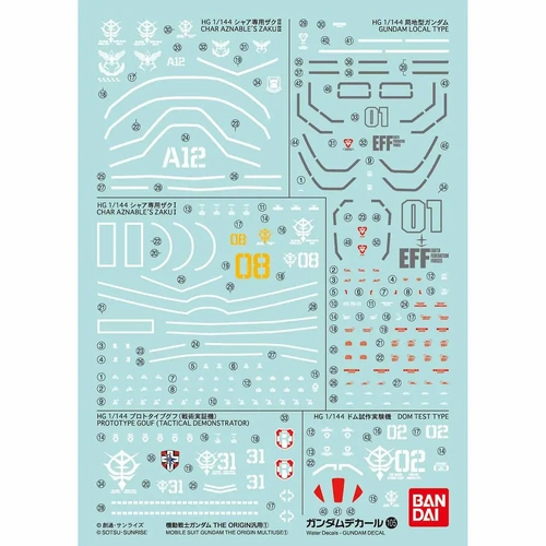 Gundam Decal 105 Mobile Suit Gundam The Origin Multiuse ①