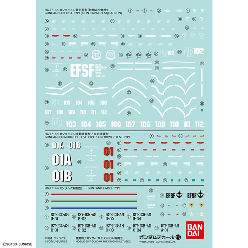 Gundam Decal 113 Mobile Suit Gundam The Origin Multiuse ②