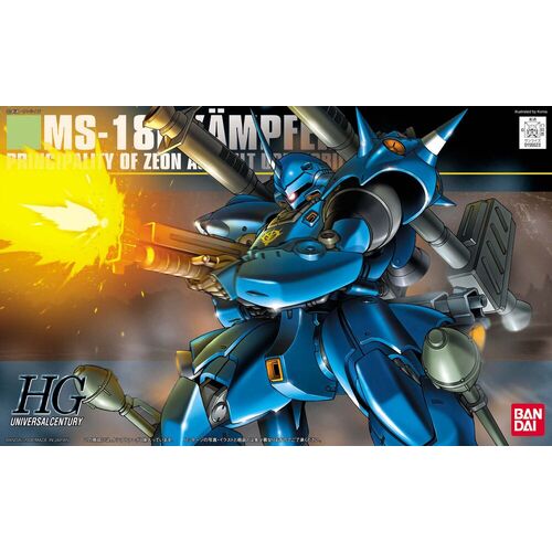 1/144 HGUC MS-18E Kampfer