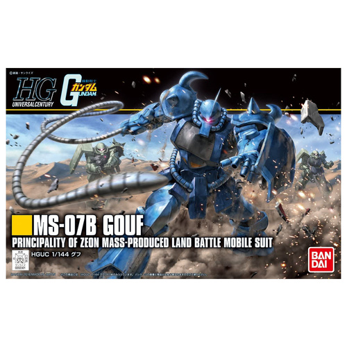 1/144 HGUC  Gouf