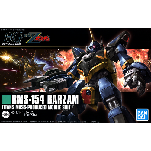 HG 1/144 Barzam