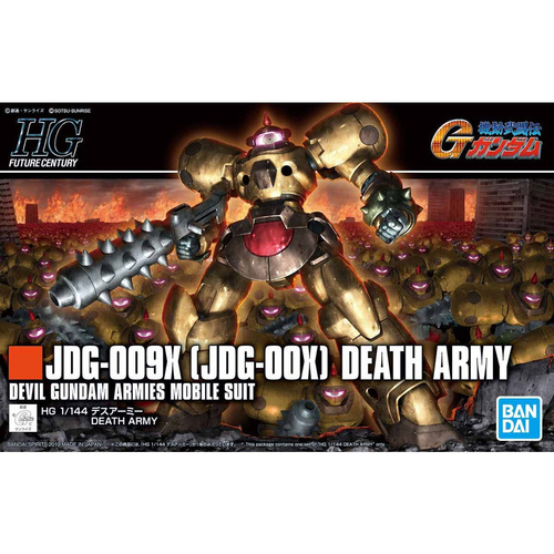 HG FC1/144 Death Army