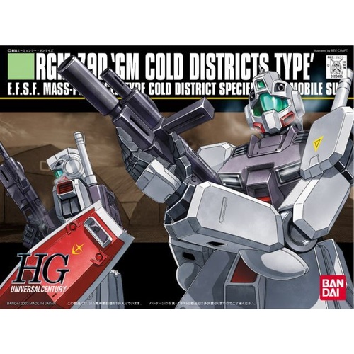 1/144 HGUC  RGM-79D GM Cold District Type