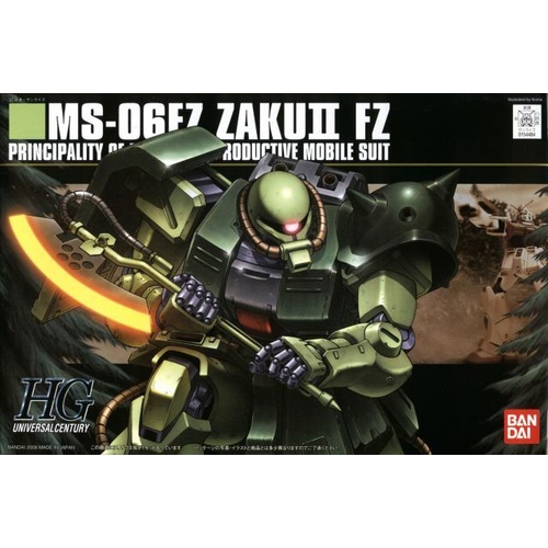 1/144 HGUC  Zaku II Kai
