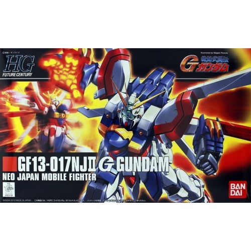 1/144 HG FC God Gundam