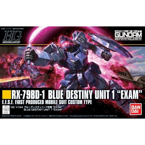 HG 1/144 Blue Destiny Unit1“Exam”