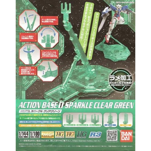Action Base 1 Sparkle Clear Green