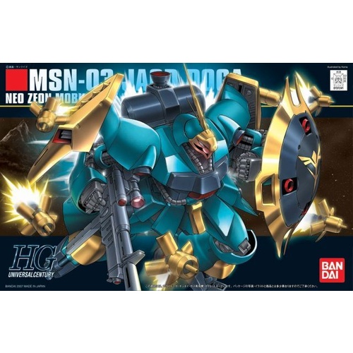 1/144 HGUC  Jagd Doga (Gyunei)