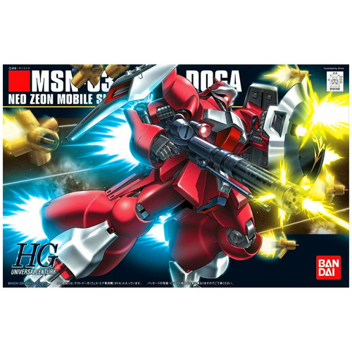 1/144 HGUC  Jagd Doga (Quess)