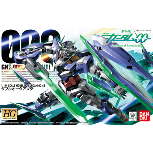 HG 1/144 OO Qan[T]