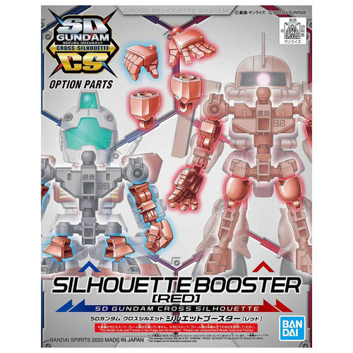 SD Gundam Cross Silhouette Silhouette Booster[Red]