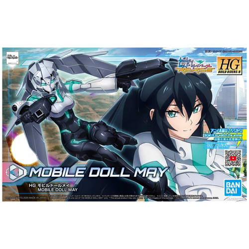 HG bd:R Mobile Doll May