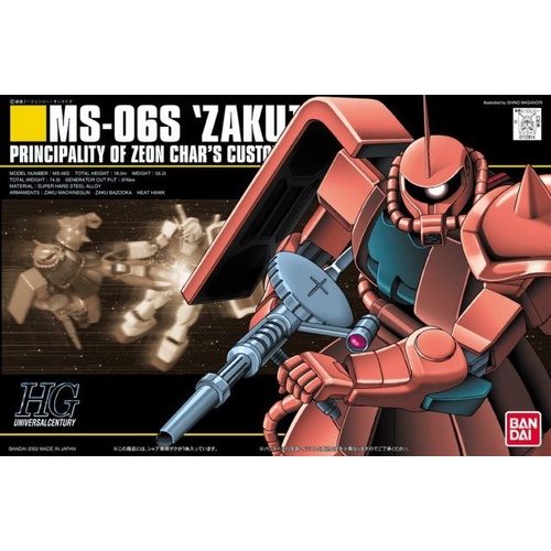 1/144 HGUC  MS-06S Zaku II