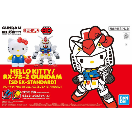 Hello Kitty/RX-78-2 Gundam [Sd Ex-Standard]