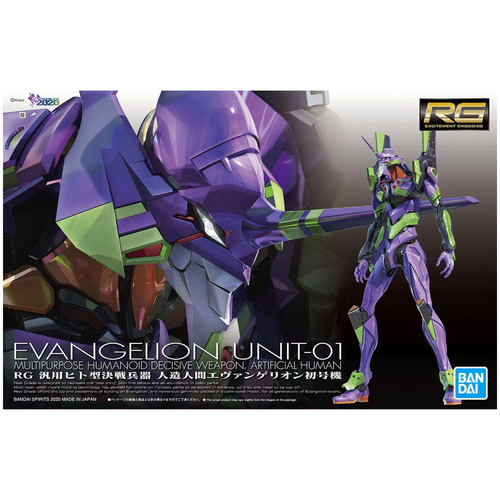 RG Multipurpose Humanoid Decisive Weapon, Artificial Human Evangelion Unit-01