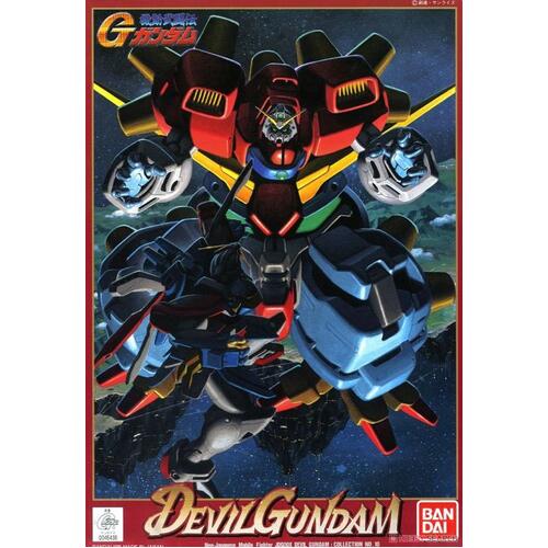 1/144 Devil Gundam
