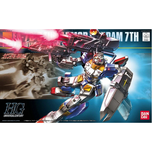 1/144 HGUC  RX-78-3 Full Armor Gundam 7Th