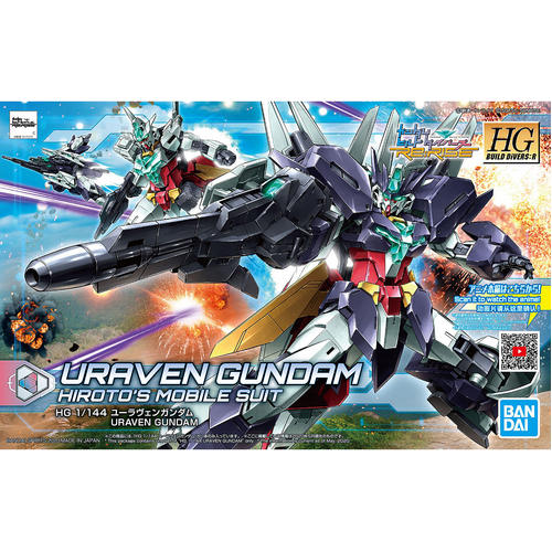 HG 1/144 Uraven Gundam