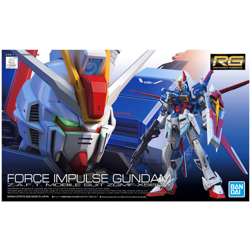 RG 1/144 Force Impulse Gundam