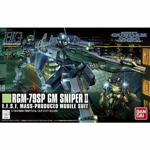 1/144 HGUC  Gm Sniper II
