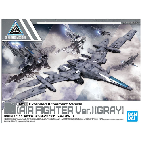 30MM 1/144 Extended Armament Vehicle (Air Fighter Ver.)[Gray]