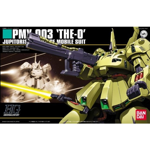 1/144 HGUC  PMX-003 The O