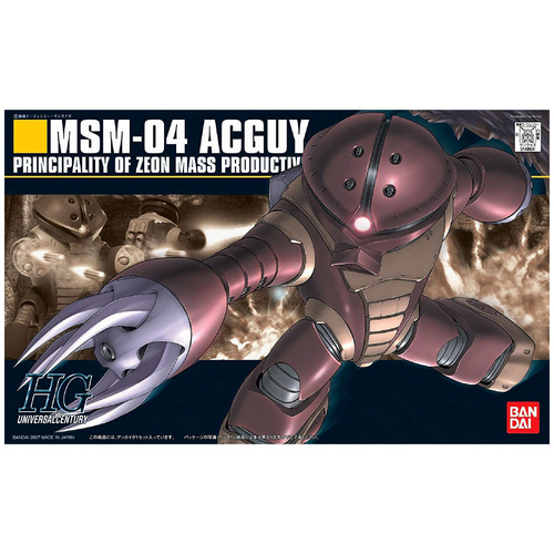 HGUC 1/144  MSM-04 ACGUY