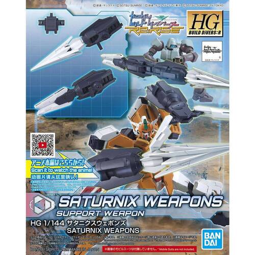 HG 1/144 Saturnix Weapons