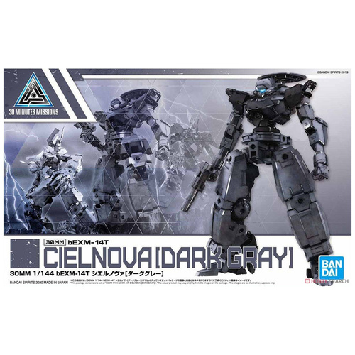 30MM 1/144 bEXM-14T Cielnova [Dark Gray]