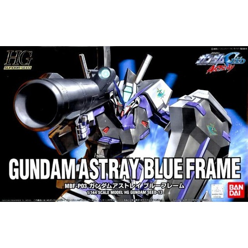 1/144 HG Gundam Astray (Blue Frame)