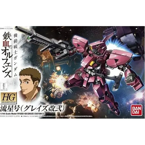 HG 1/144 Graze Custom II (Ryusei-Go)
