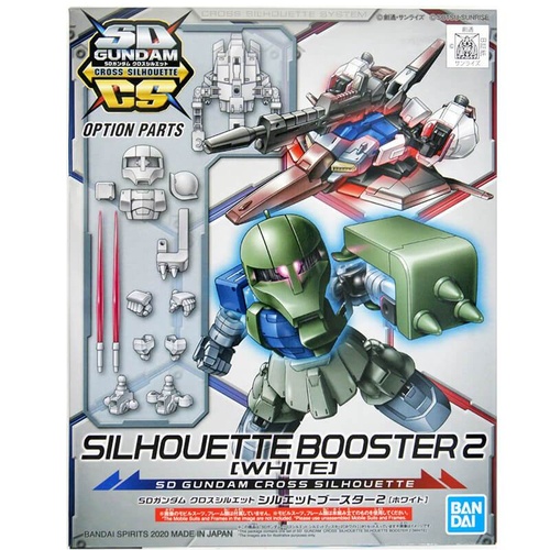 SD Gundam Cross Silhouette Booster 2 [White]