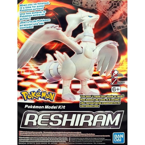 Pokemon Model Kit Reshiram
