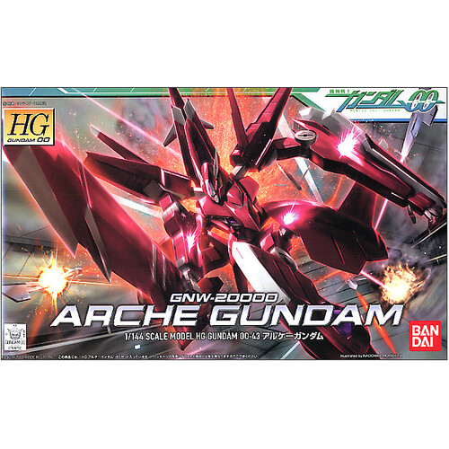 HG 1/144 GNW-20000 Arche Gundam