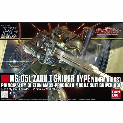 1/144 HGUC  Zaku Isniper Type (Yonem Kirks Custom)