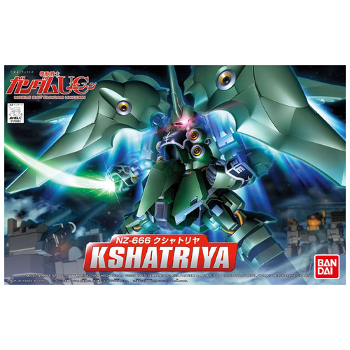 BB367 Kshatriya