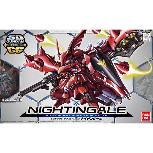 SD Gundam Cross Silhouette Nightingale