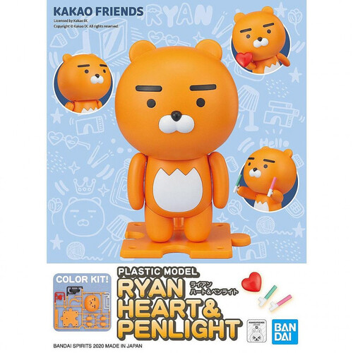 Kakao Friends - Ryan Heart & Pen Light
