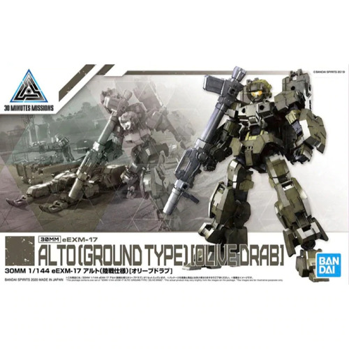 30MM 1/144 eEXM-17 Alto(Ground Type)[Olive Drab]