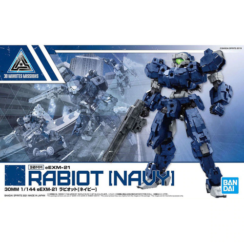 30MM 1/144 Eexm-21 Rabiot [Navy]