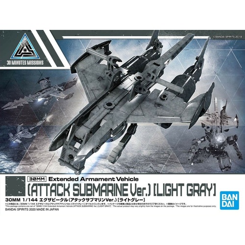 30MM 1/144 Extended Armament Vehicle (Attack Submarine Ver.)[Light Gray]