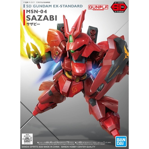 SD Gundam EX-Standard 017 Sazabi