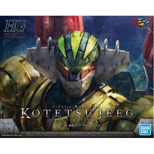 HG 1/144 Kotetsu Jeeg (Infinitism)