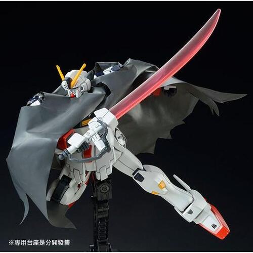 P Bandai HG 1/144 Crossbone Gundam  X-1 Kai