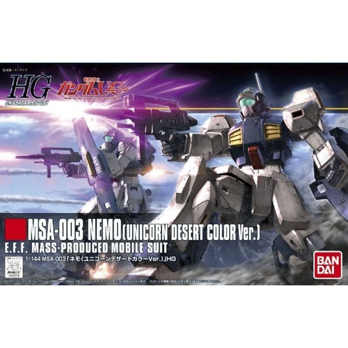 1/144 HGUC  MSA-003 Nemo (Unicorn Desert Color Ver. )